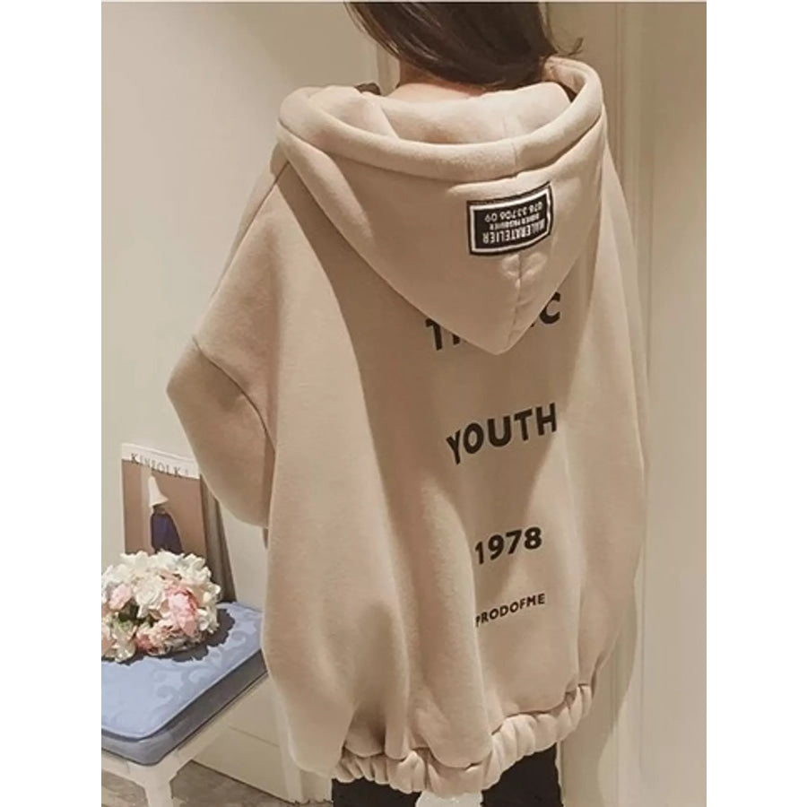 Oversized Zip-Up Hoodie Khaki / M Apparel and Accessories