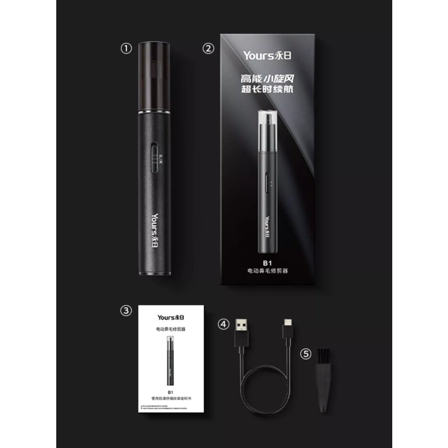 Painless Precision Nose Hair Trimmer Black / ONESIZE Apparel and Accessories