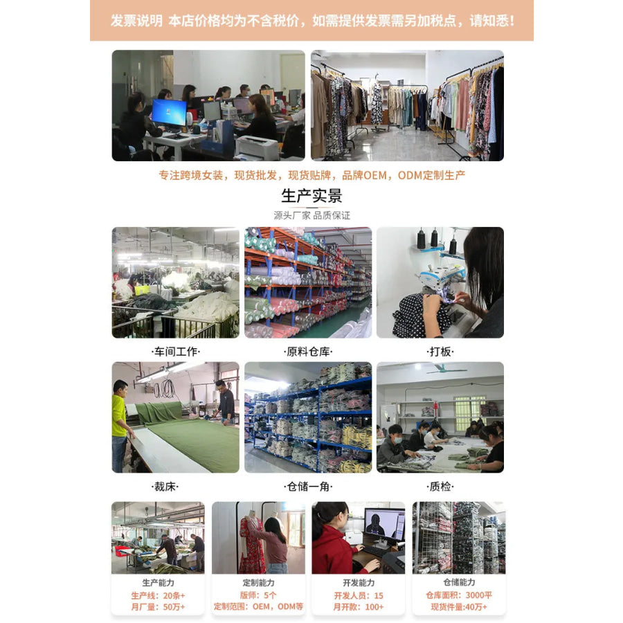 06dfafed5bb14a70ad83f88f75100d75-Max-Origin