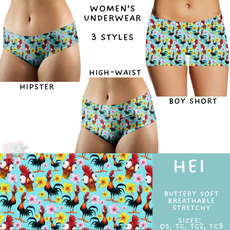 Preorder Custom Buttery Soft Underwear - Hei - Closes 14 Feb - ETA late Apr 2025 Underwear