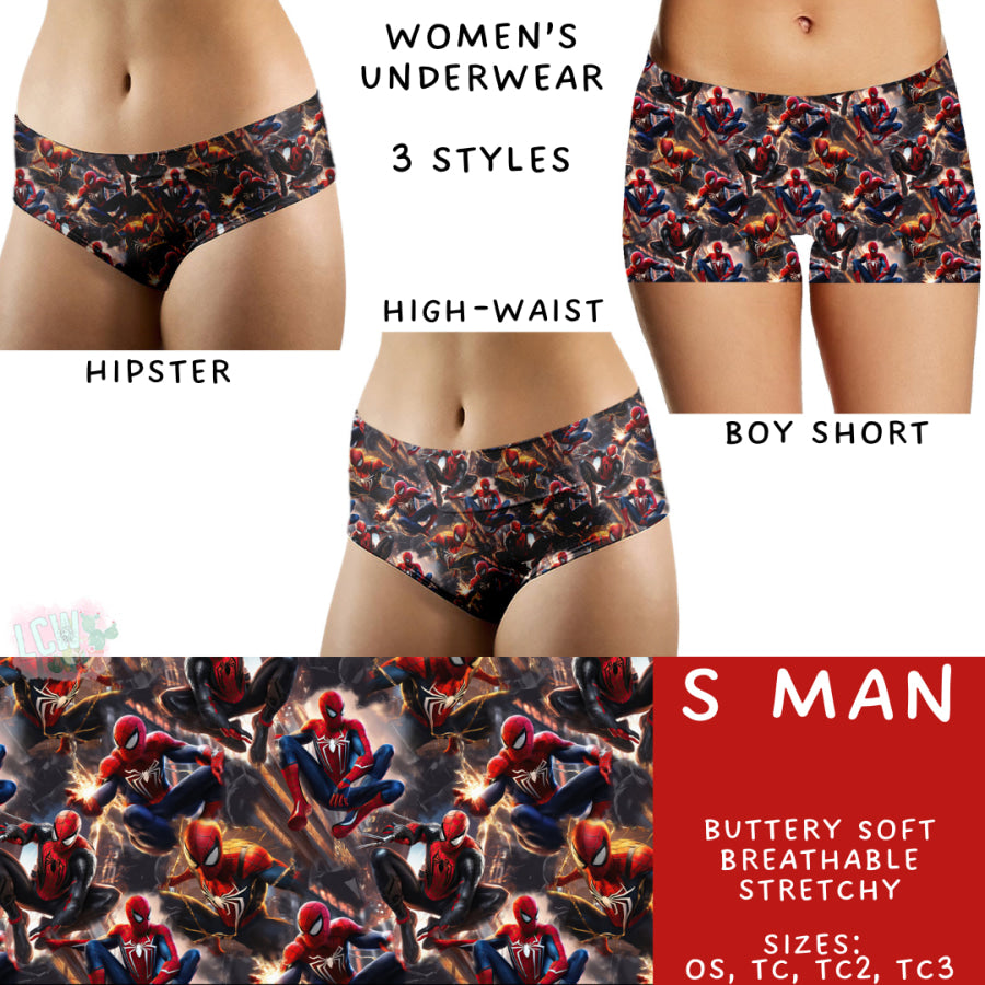 Preorder Custom Buttery Soft Underwear - S Man - Closes 14 Feb - ETA late Apr 2025 Underwear