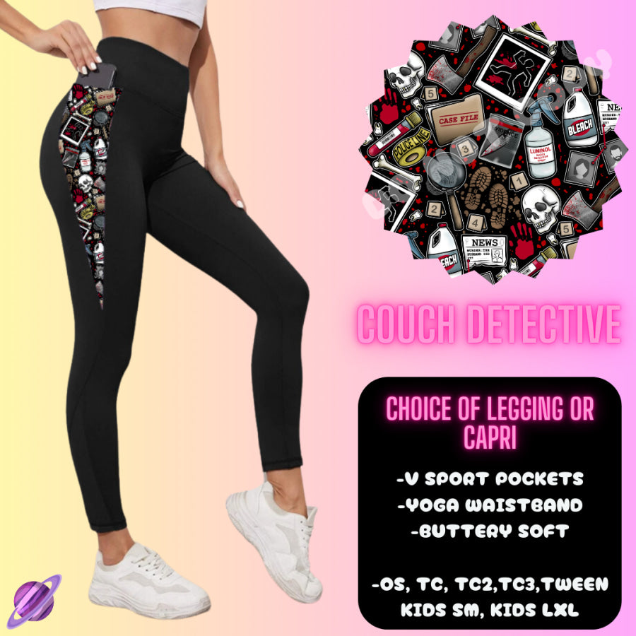 PREORDER Custom Hoodie Outfits - Couch Detective - Closes 12 Jan - ETA late Apr 2025 Leggings