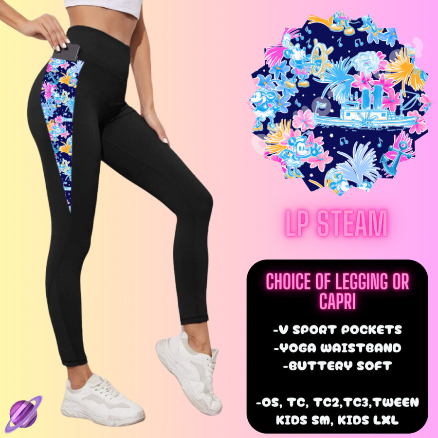 PREORDER Custom Hoodie Outfits - LP Steam - Closes 12 Jan - ETA late Apr 2025 Leggings