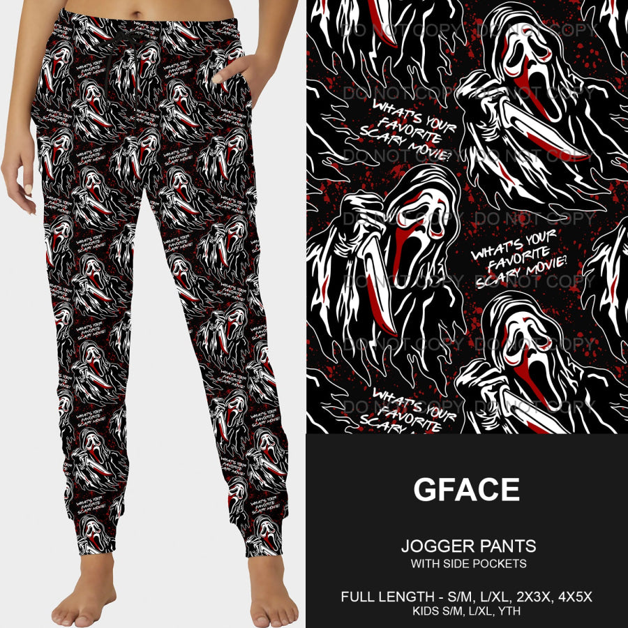 PREORDER Custom Leggings / Joggers - GFace - Closes 26 Sep - ETA mid Dec 2024 Loungewear