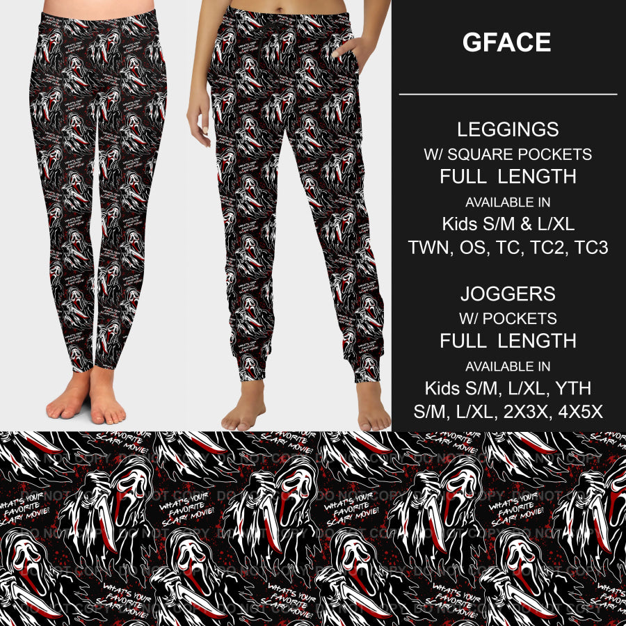 PREORDER Custom Leggings / Joggers - GFace - Closes 26 Sep - ETA mid Dec 2024 Loungewear