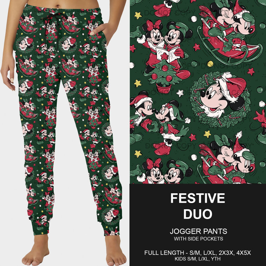 PREORDER Custom Leggings / Joggers / Loungers - Festive Duo - Closes 17 Sep - ETA early Dec 2024 Loungewear