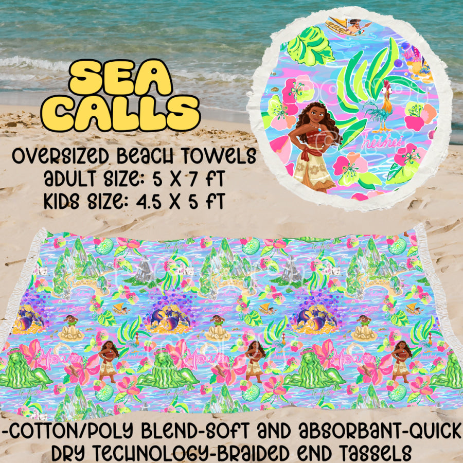 PREORDER Custom Oversize Beach Towels - Closes 25 Mar - ETA mid Jul 2025 Towels