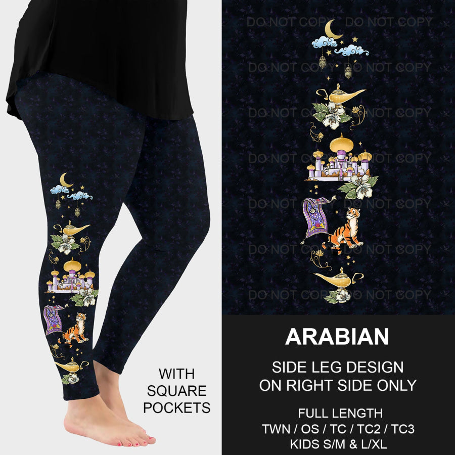 PREORDER Custom Side Print Leggings - Arabian - Closes 12 Nov - ETA mid Feb 2025 Leggings