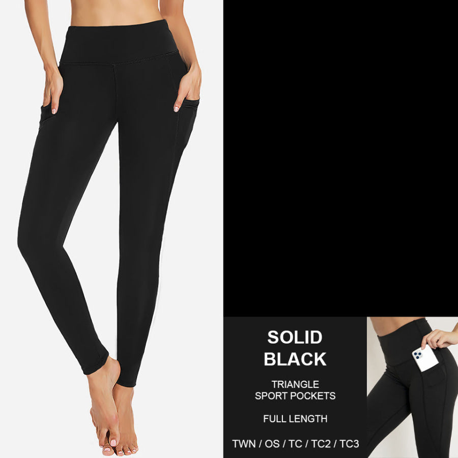 PREORDER Custom SOLID BLACK Styles - Closes 14 Nov - ETA early Feb 2025 Loungewear