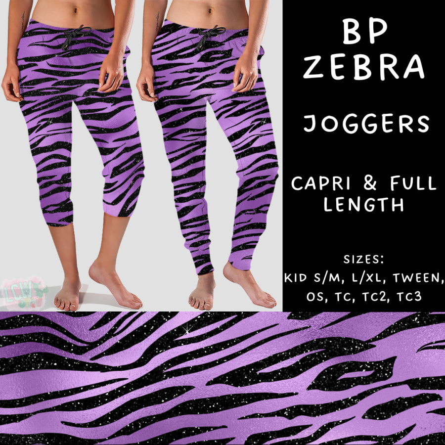 Preorder Custom Styles - BP Zebra - Closes 15 Jan - ETA late Apr 2025 Leggings