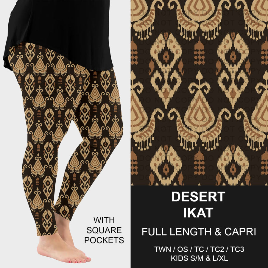 Preorder Custom Styles - Desert Ikat - Closes 18 Nov - ETA late Feb 2026 Loungewear