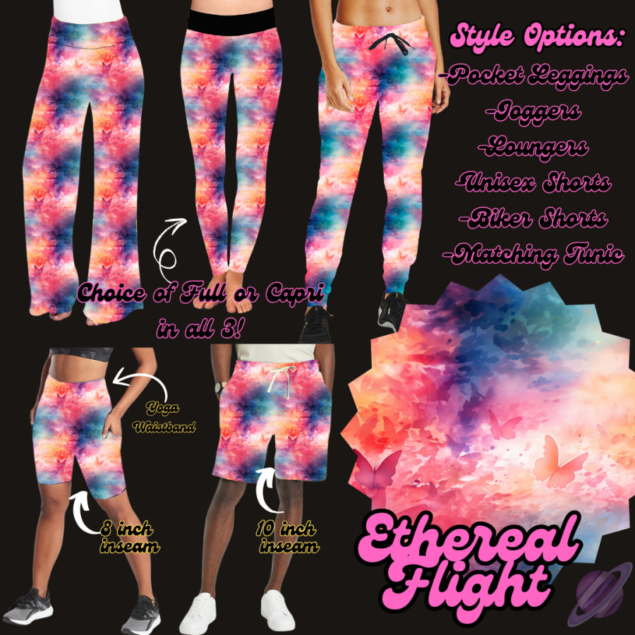 Preorder Custom Styles - Ethereal Flight - Closes 23 Mar - ETA late Jun 2025 Streetwear