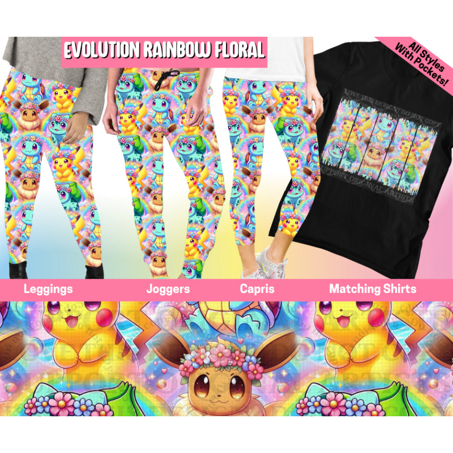 Preorder Custom Styles - Evolution Rainbow Floral - 23 May - ETA early Sep 2025 Leggings
