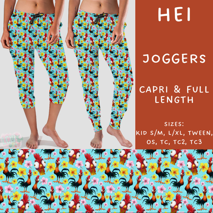 Preorder Custom Styles - Hei - Closes 20 Jan - ETA late Apr 2025 Leggings