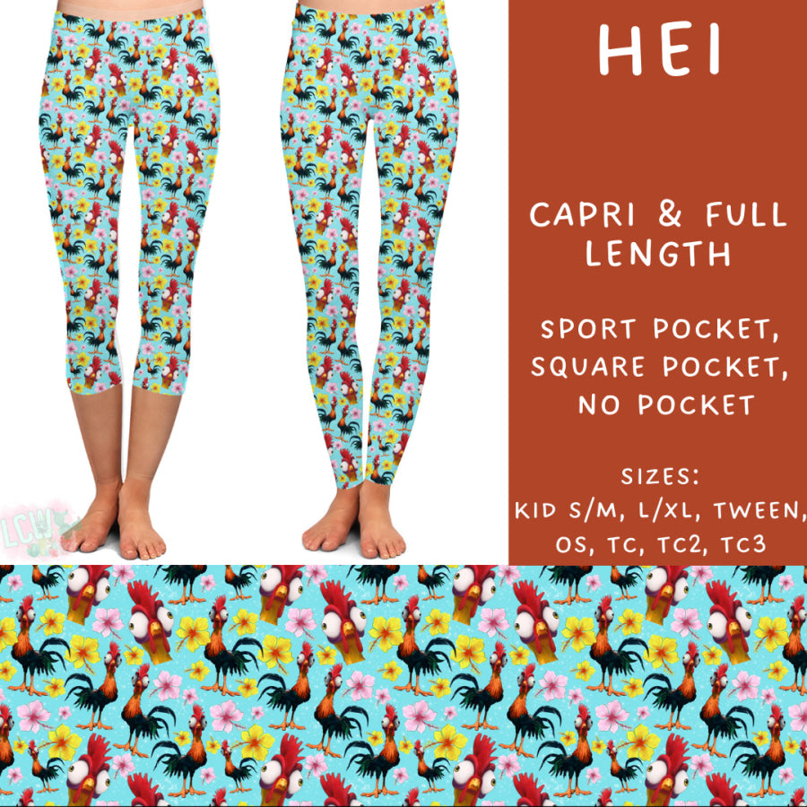 Preorder Custom Styles - Hei - Closes 20 Jan - ETA late Apr 2025 Leggings