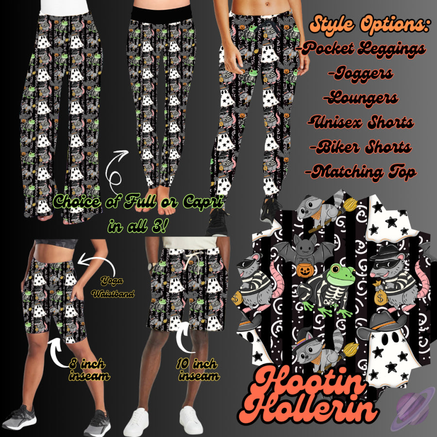 Preorder Custom Styles - Hootin Hollerin - Closes 19 Jul - ETA late Oct 2025 Streetwear