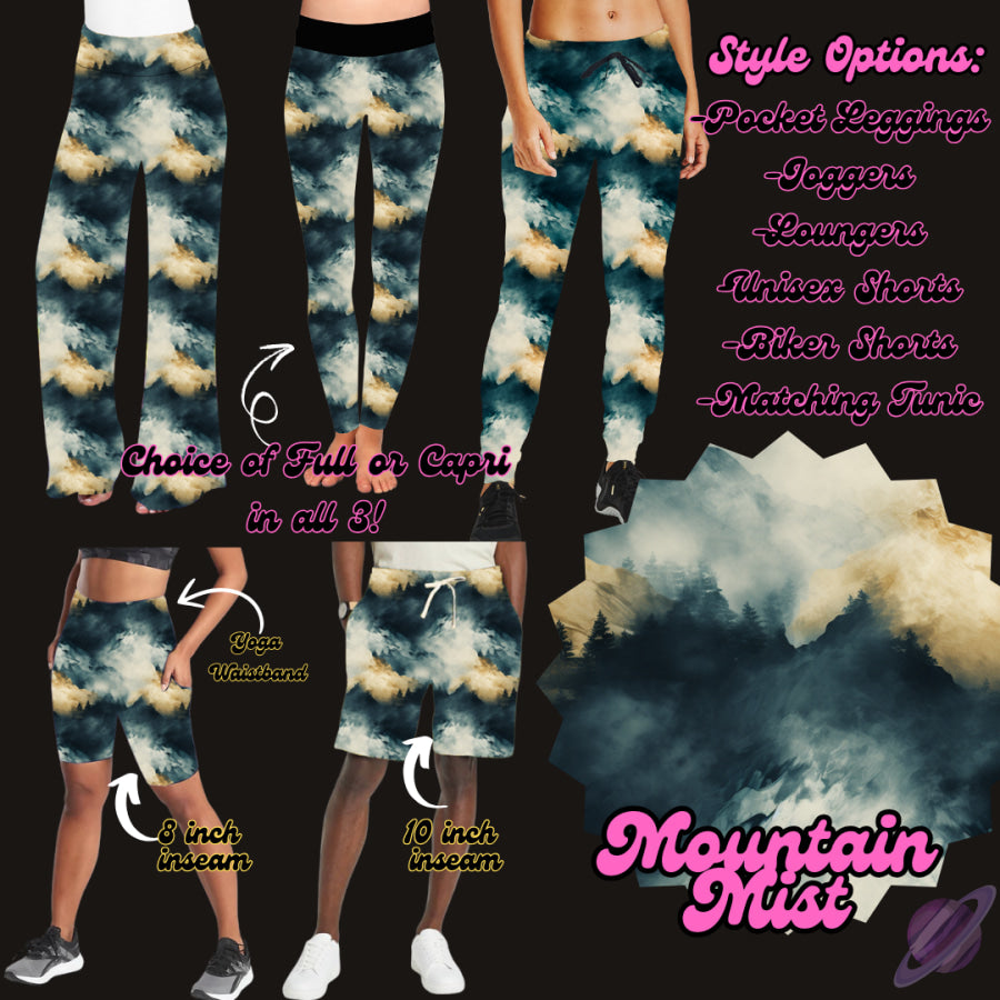 Preorder Custom Styles - Mountain Mist - Closes 23 Mar - ETA late Jun 2025 Streetwear