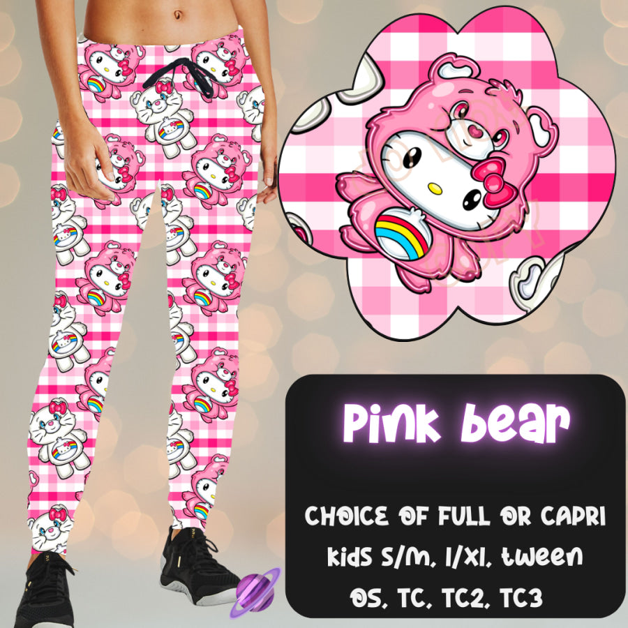 Preorder Custom Styles - Pink Bear - Closes 17 Nov - ETA mid Feb 2025 Streetwear