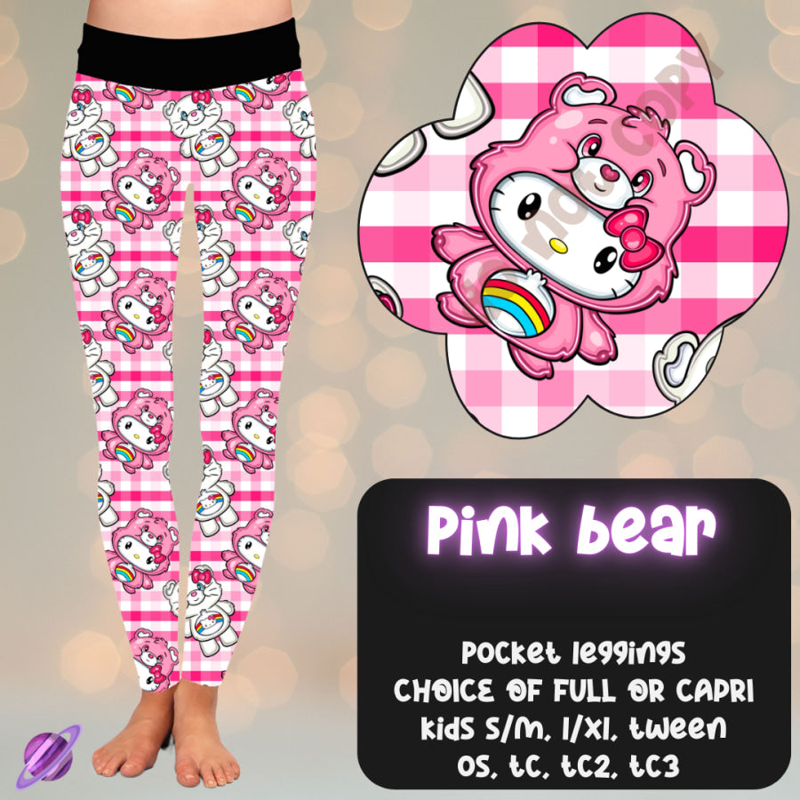 Preorder Custom Styles - Pink Bear - Closes 17 Nov - ETA mid Feb 2025 Streetwear