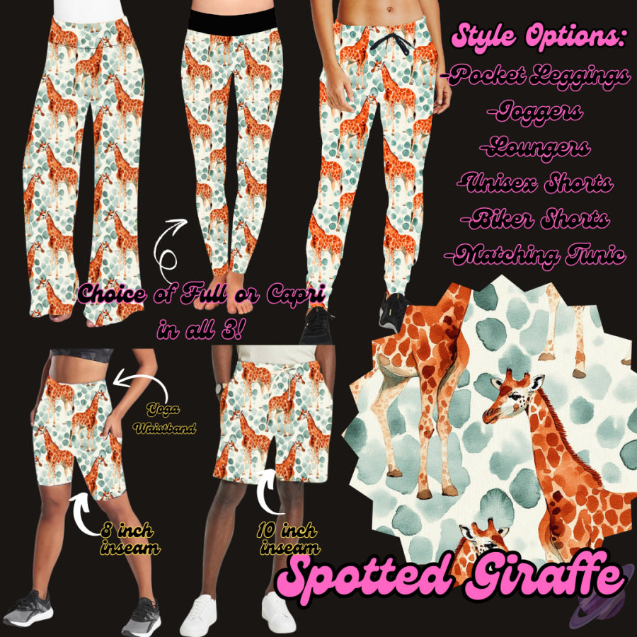 Preorder Custom Styles - Spotted Giraffe - Closes 23 Mar - ETA late Jun 2025 Streetwear