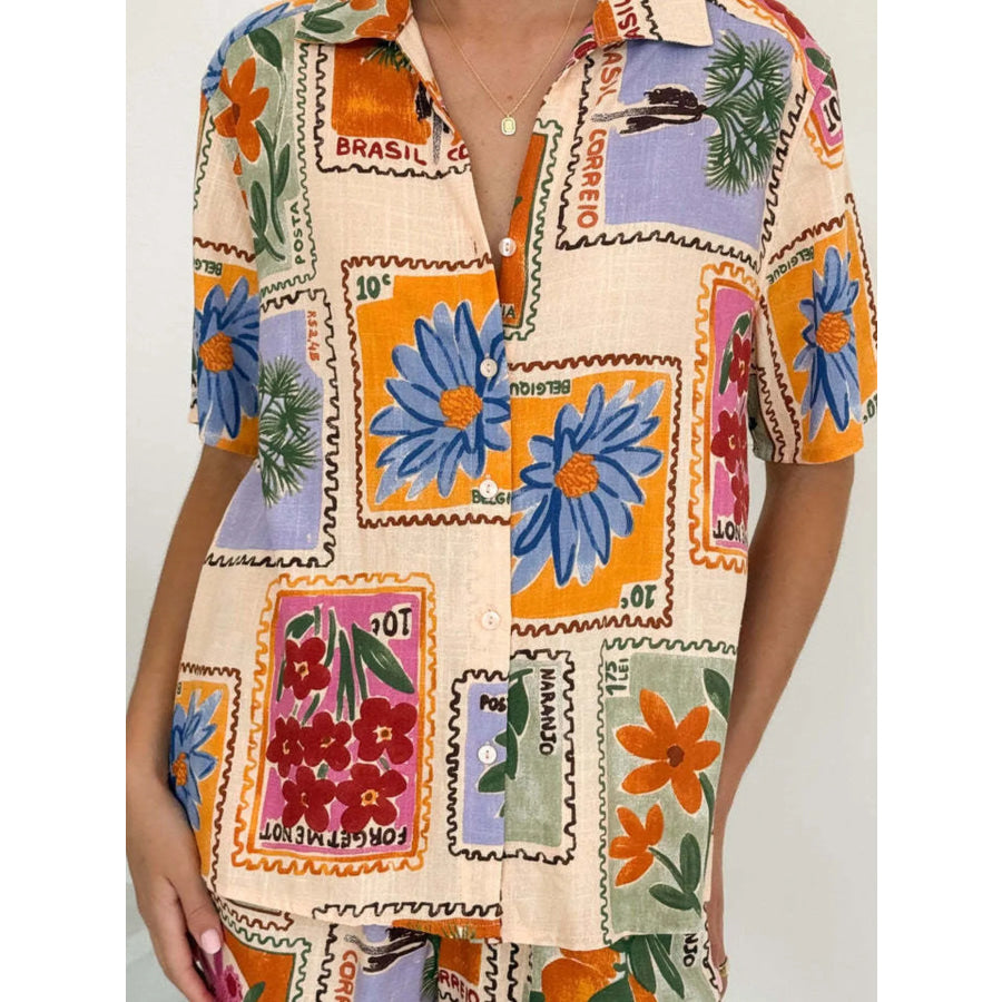 5bd8e5e7-2248-4c87-b0af-23091ce03720-Max-Origin