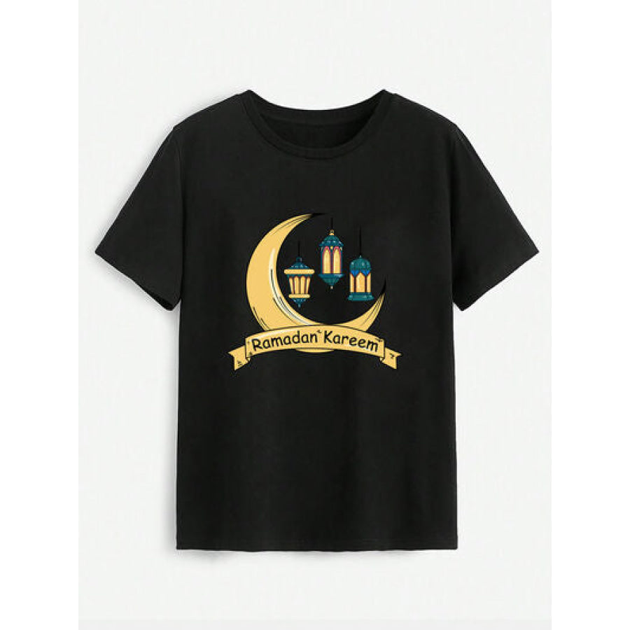 RAMADAN KAREEM Round Neck T - Shirt Apparel and Accessories