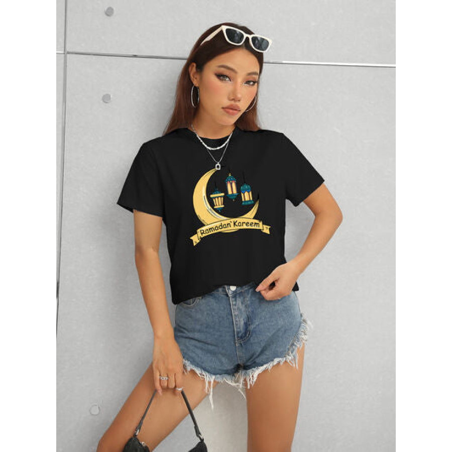 RAMADAN KAREEM Round Neck T - Shirt Black / S Apparel and Accessories