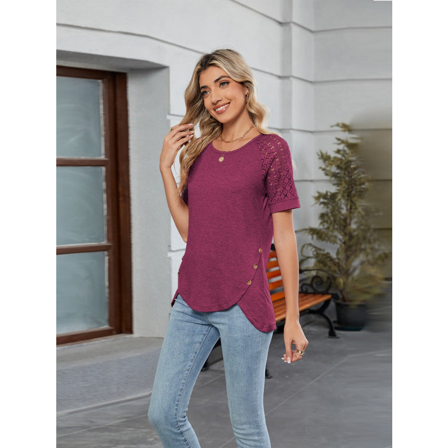 2f44e234-bdc5-4651-93c0-7c670c83a45b-Max