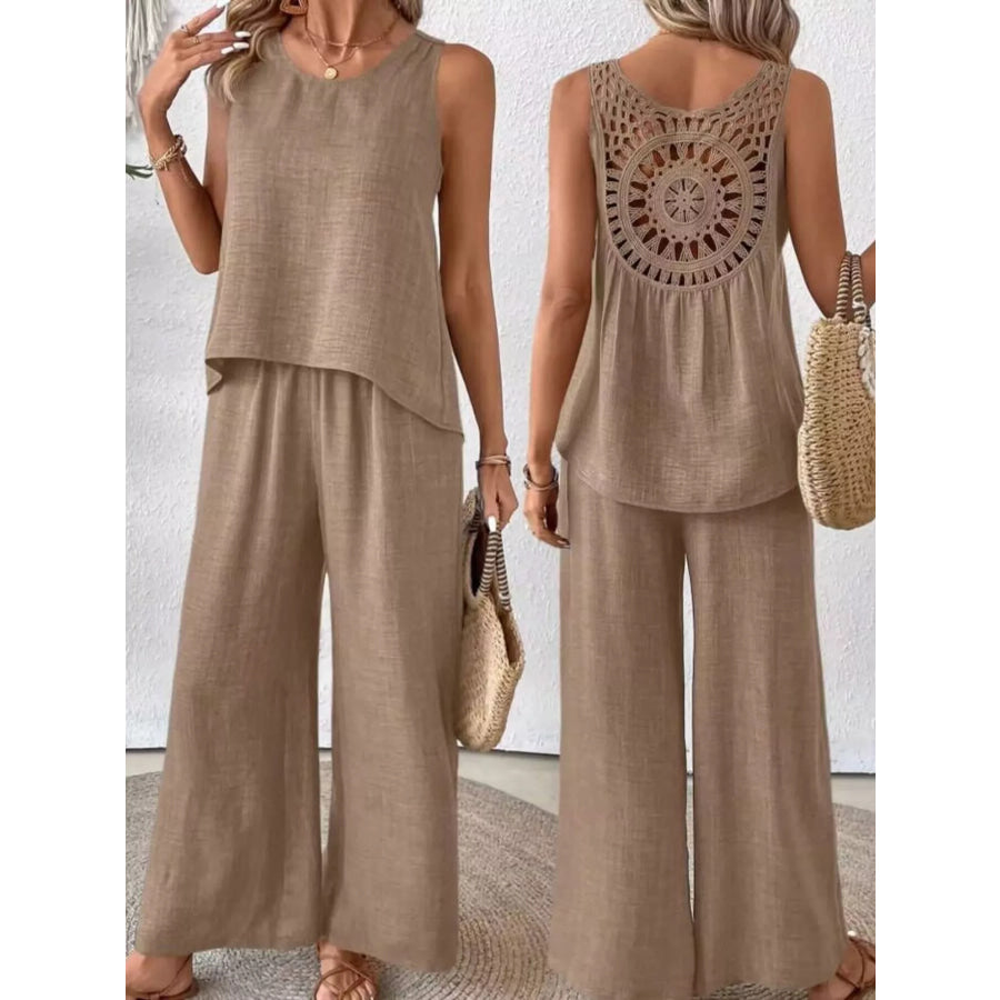 Round Neck Tank and Pants Set Apparel and Accessories