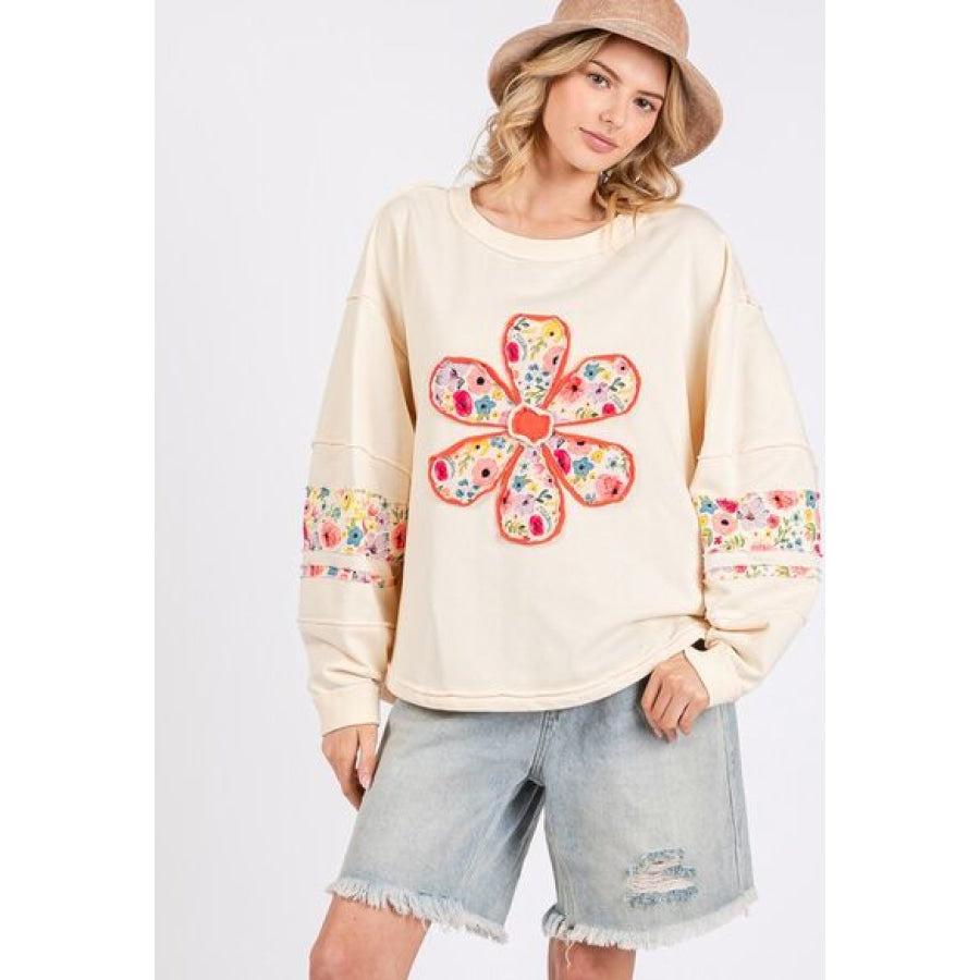 f7050f8c-b6c7-42c0-8d6d-8c266bf12d1e-Min