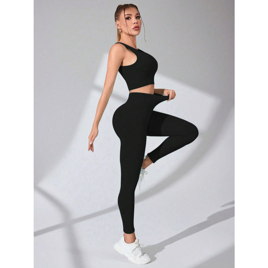 Scoop Neck Wide Strap Top and Pants Active Set Apparel and Accessories