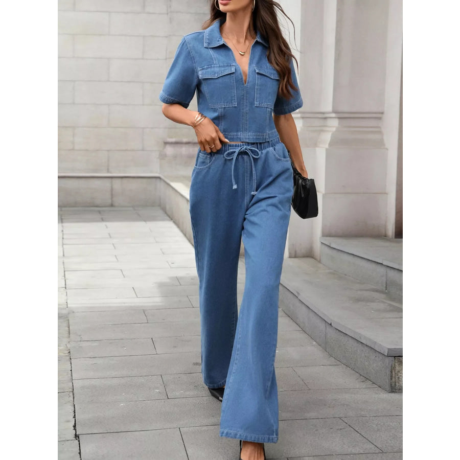 Short Sleeve Top and Drawstring Pants Denim Set Apparel and Accessories