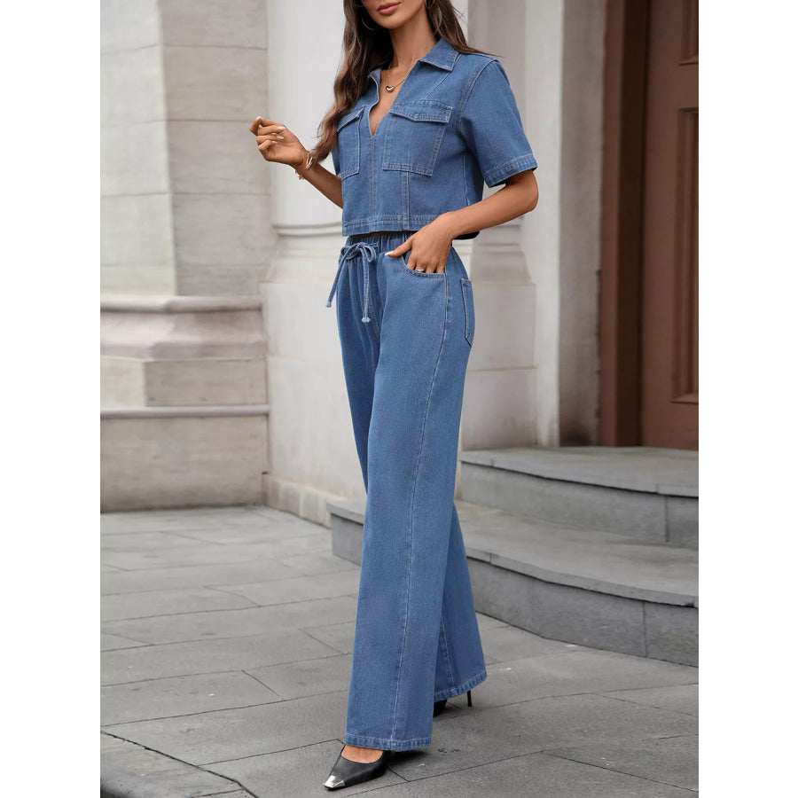 Short Sleeve Top and Drawstring Pants Denim Set Apparel and Accessories