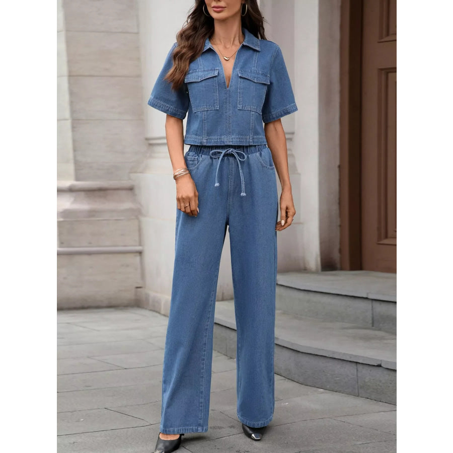 Short Sleeve Top and Drawstring Pants Denim Set Apparel and Accessories