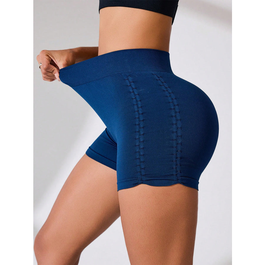 Side Ruched High Rise Active Shorts Dark Blue / S Apparel and Accessories