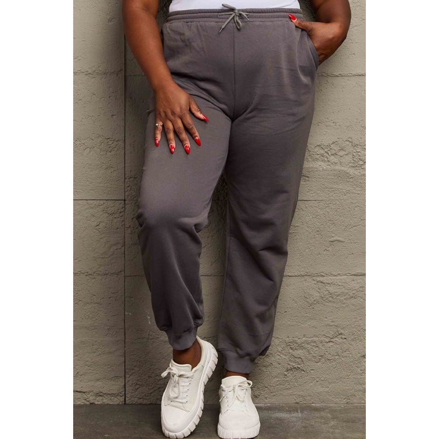 Simply Love Full Size Drawstring Sweatpants Heather Gray / S