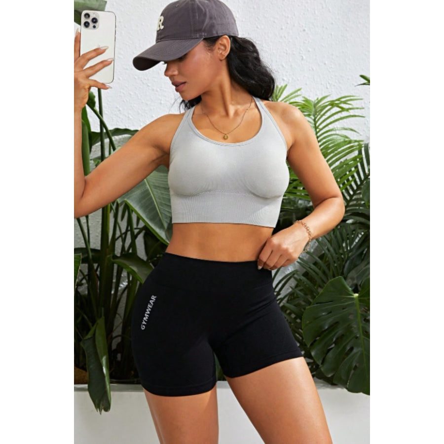 Slim Fit High Waistband Active Shorts