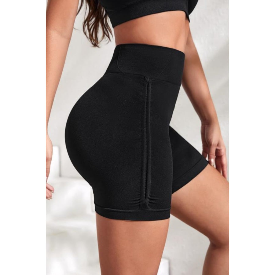 Slim Fit High Waistband Active Shorts