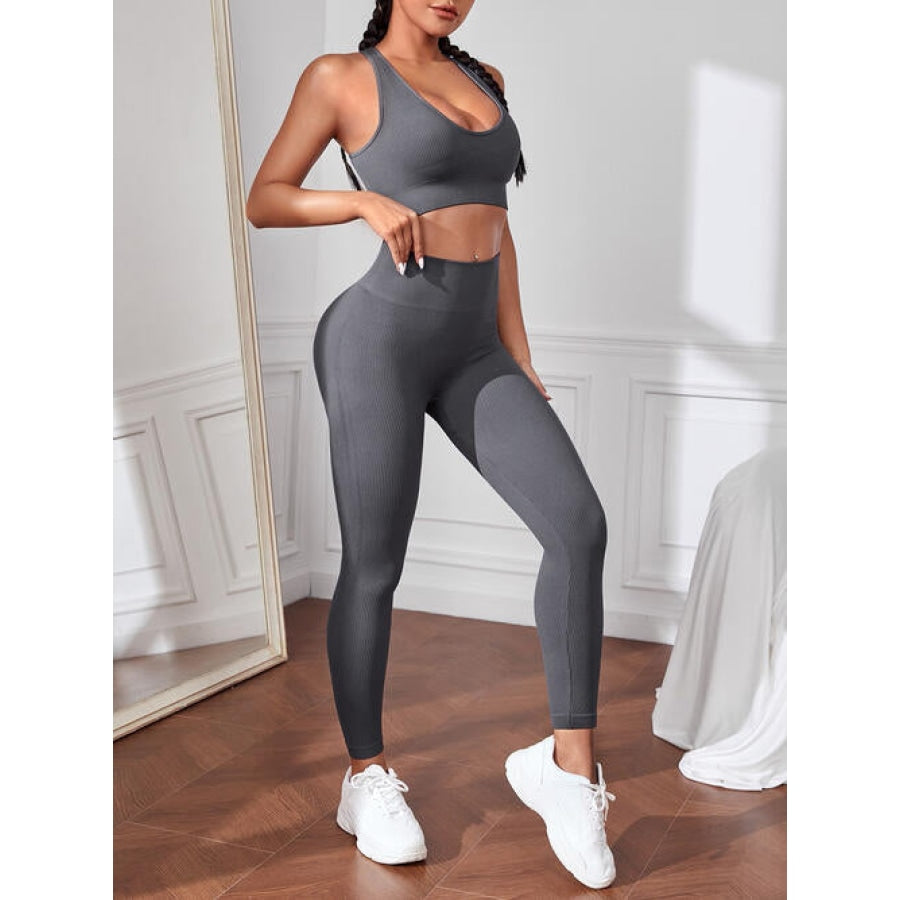 Sport Tank and Leggings Set