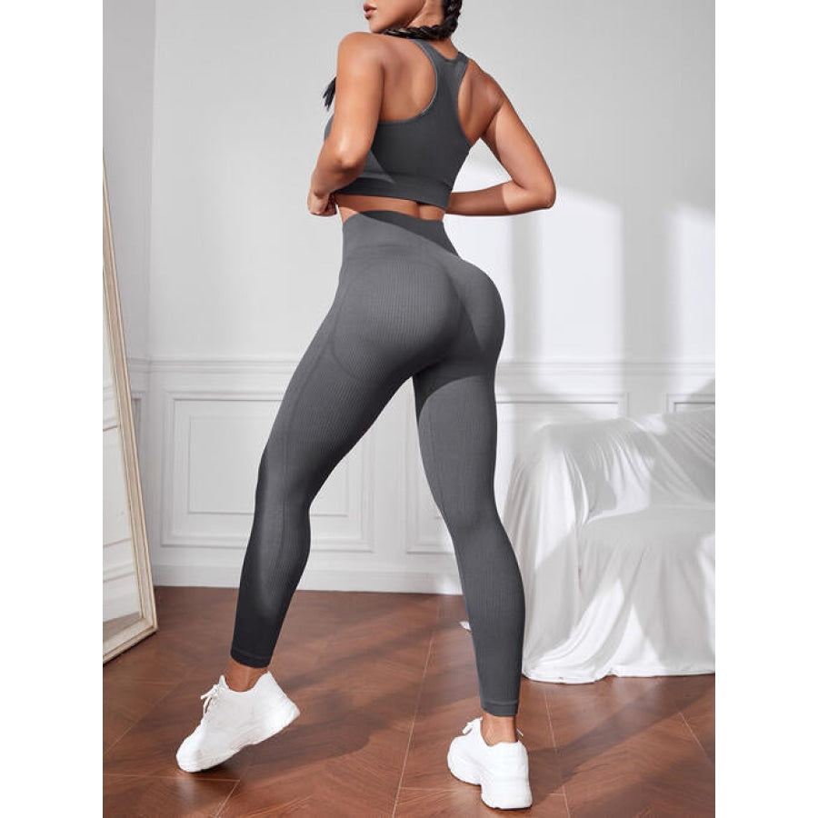 Sport Tank and Leggings Set