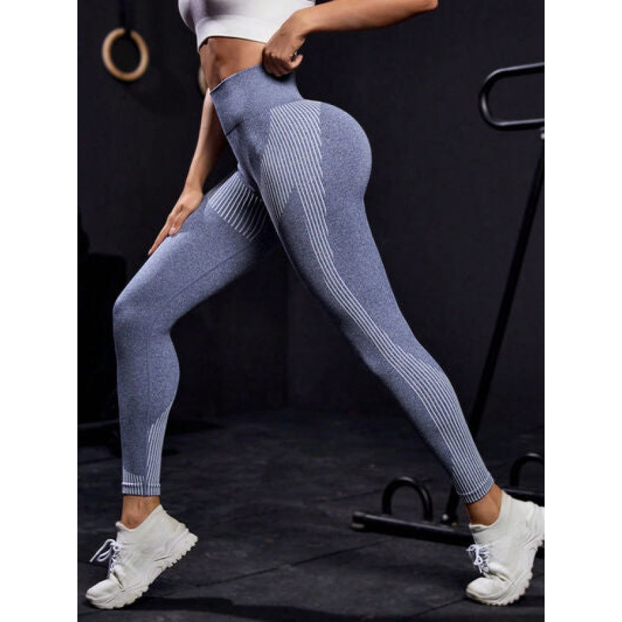 Striped High Waist Active Pants Apparel and Accessories