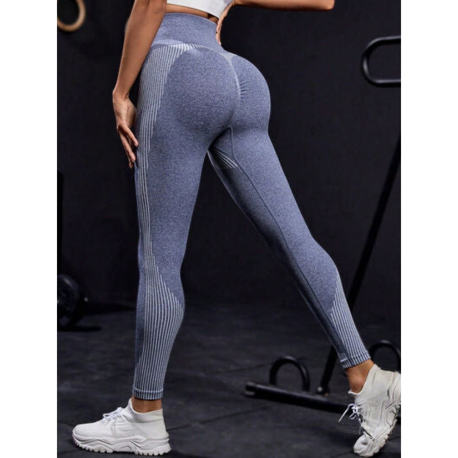 Striped High Waist Active Pants Apparel and Accessories