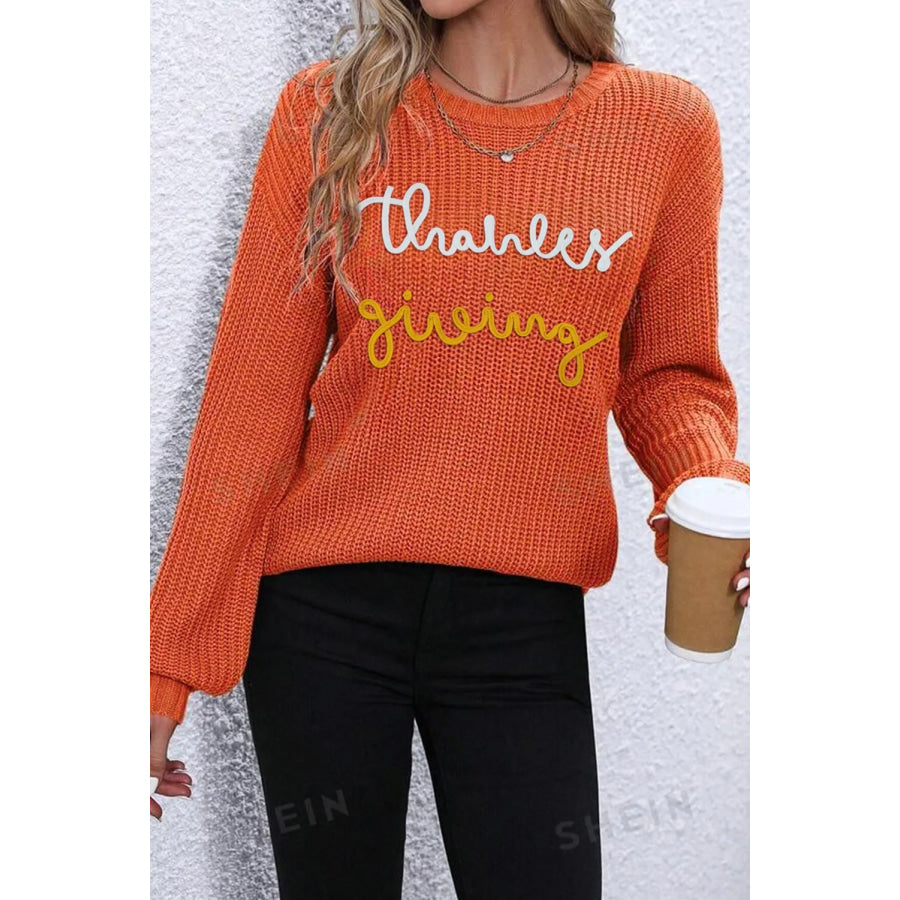 THANKSGIVING Round Neck Long Sleeve Sweater Apparel and Accessories