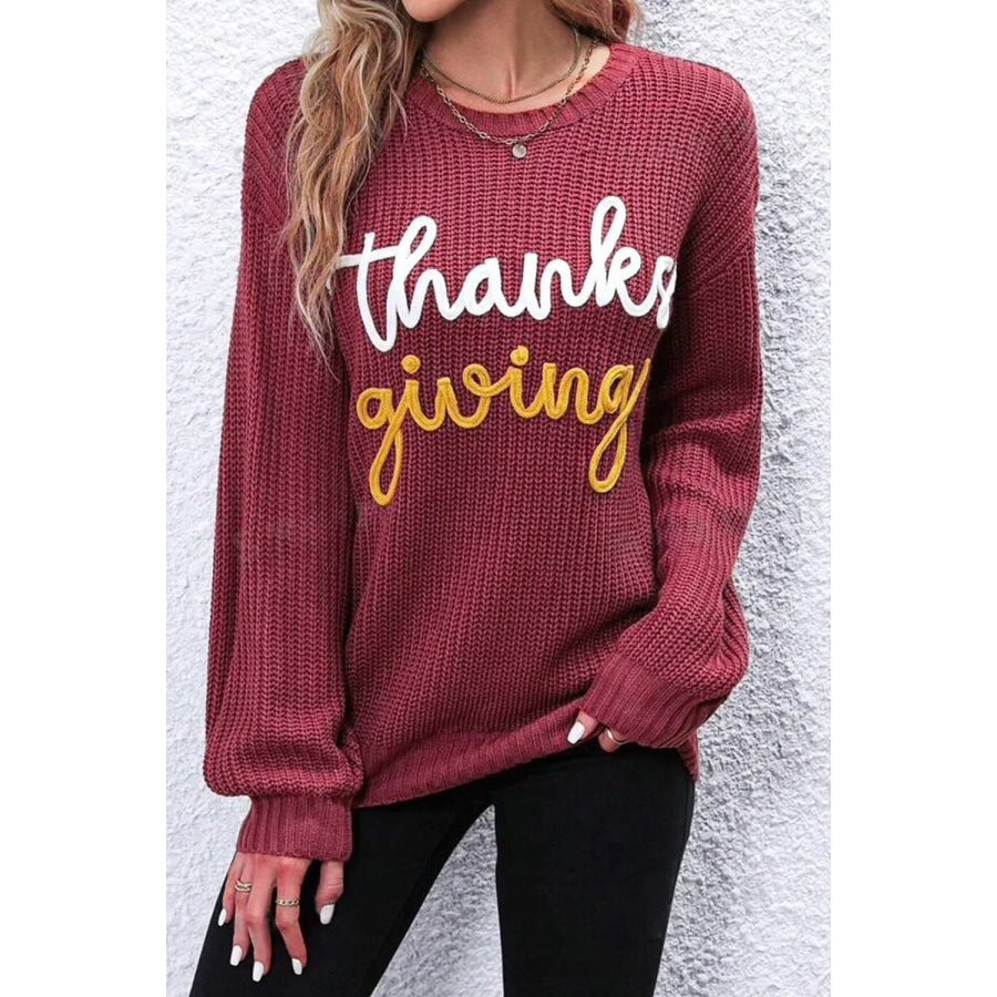 THANKSGIVING Round Neck Long Sleeve Sweater Burgundy / S Apparel and Accessories