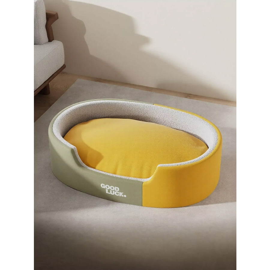 Thickened Oval Two-Tone Plush Pet Nest Apparel and Accessories
