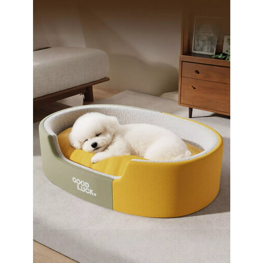 Thickened Oval Two-Tone Plush Pet Nest Yellow Green +Pad / S Apparel and Accessories