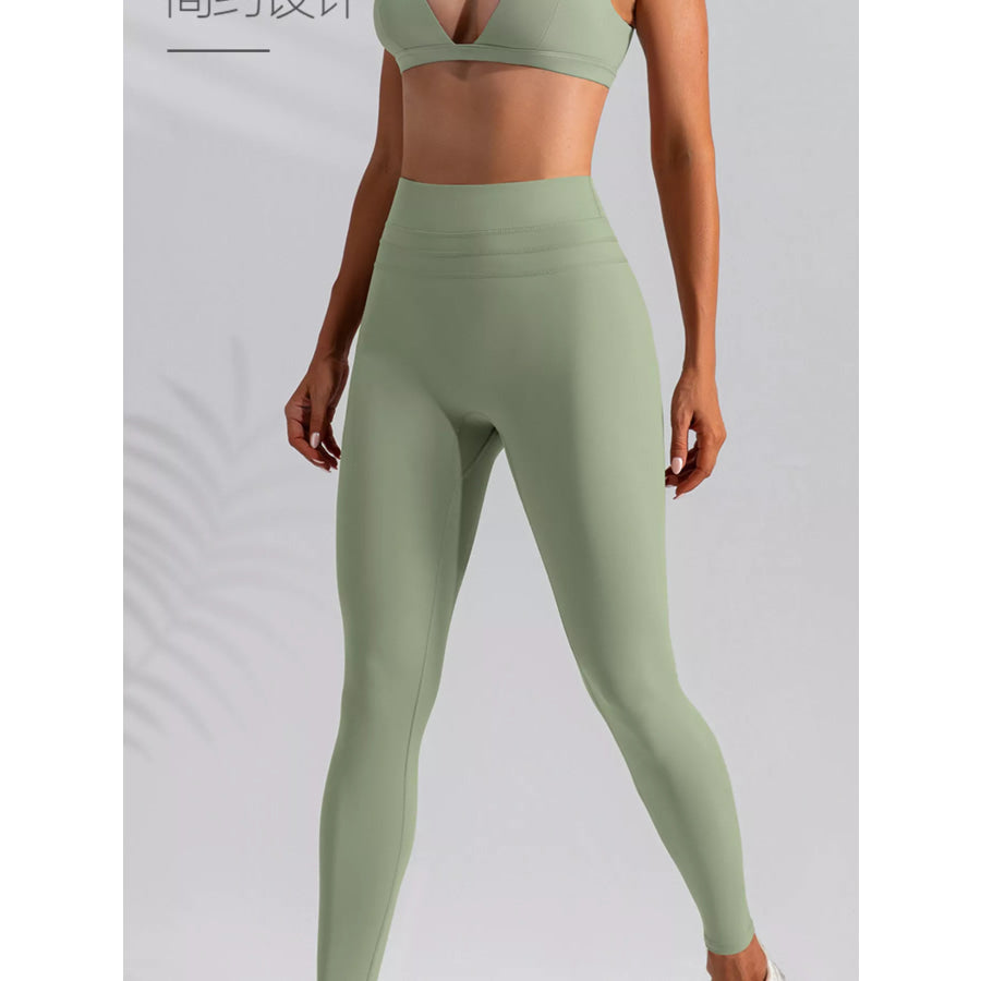 V-Neck Tank and High-Waisted Seamless Pants Active Set Apparel and Accessories
