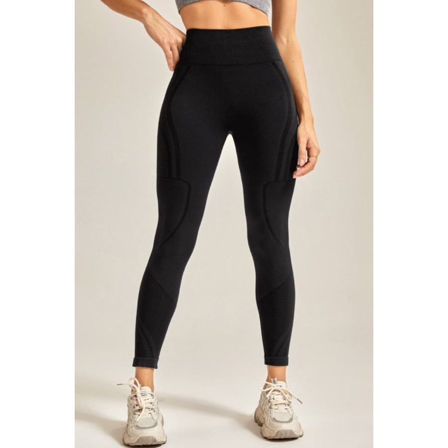 Wide Waistband Long Active Pants Black / S