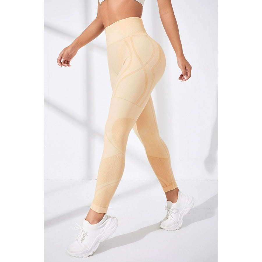 Wide Waistband Long Active Pants Pastel Yellow / S