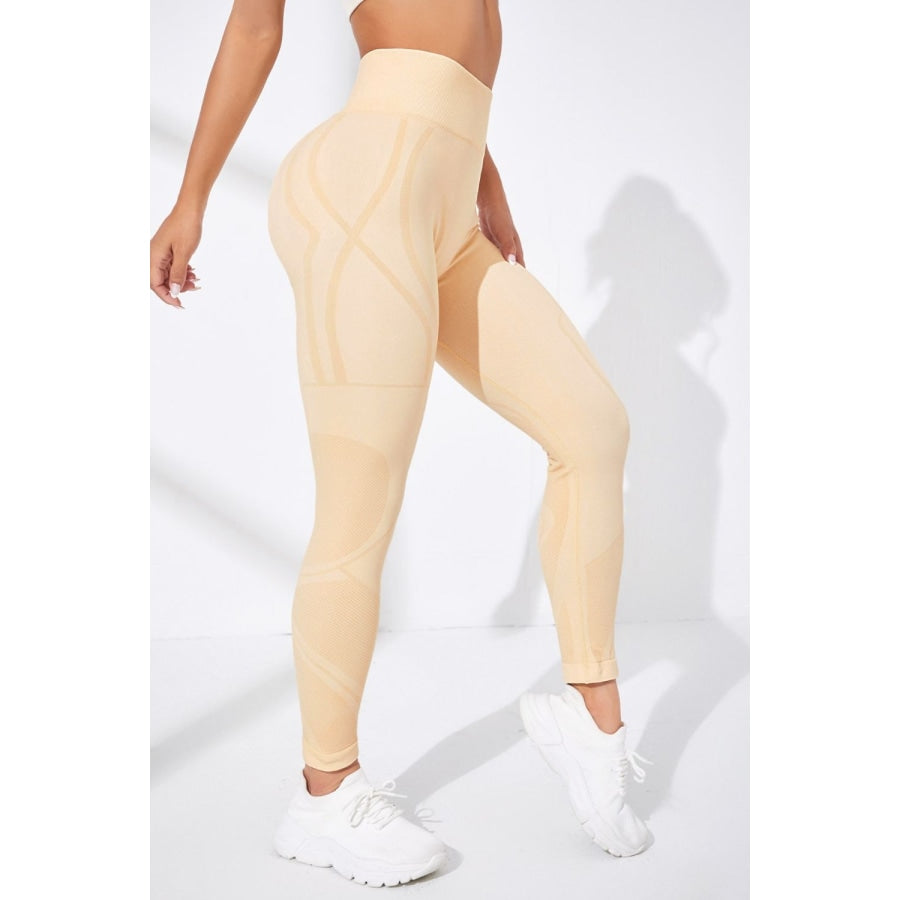 Wide Waistband Long Active Pants